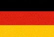 德國(guó)